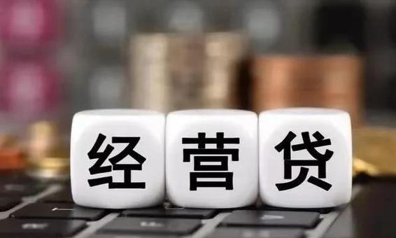 高贷是什么意思啊