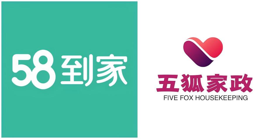 58到家入驻