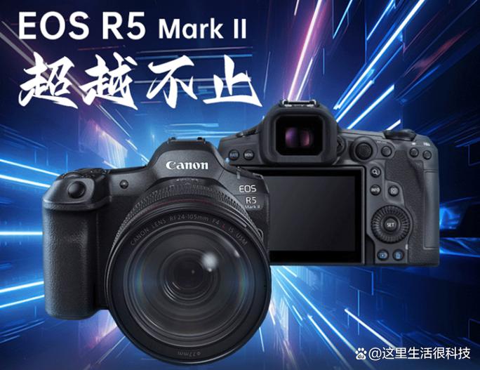 canon官网首页