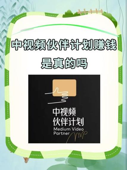 惠赚钱是真的吗