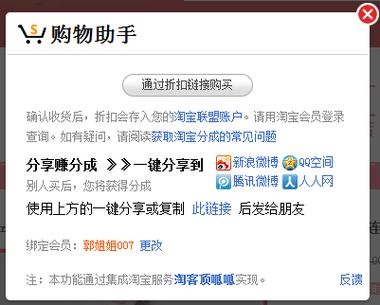 订单查询在哪里查