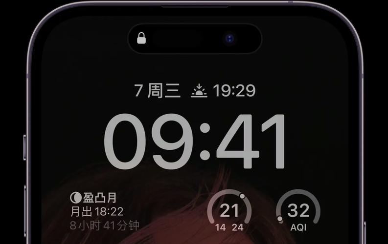 iphone桌面日期显示设置