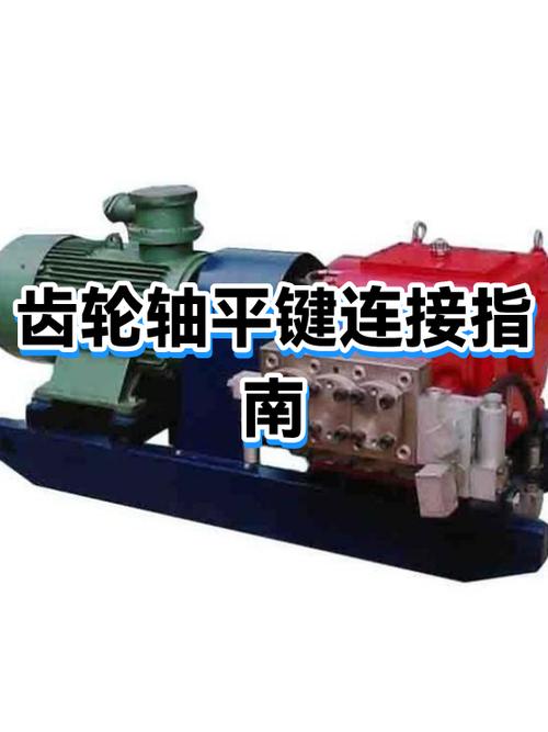 齿轮辅助器怎么用