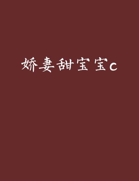 豆豆小说阅读网官网在哪看