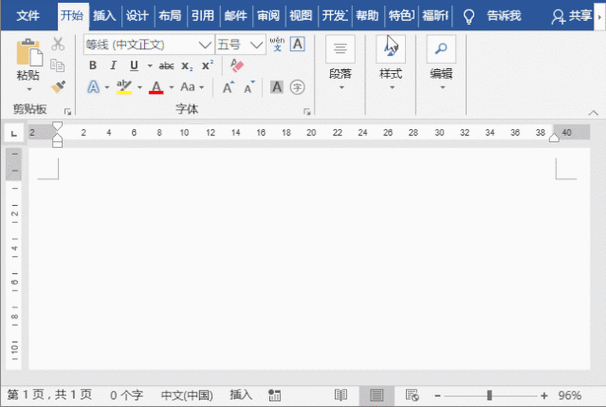 文本框有什么作用