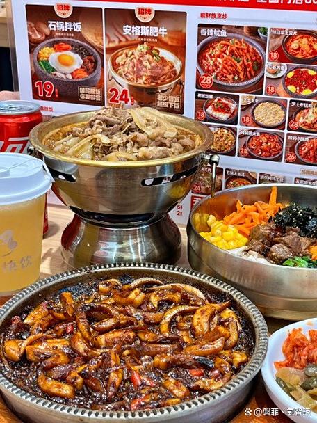 拌饭加盟需要多少钱