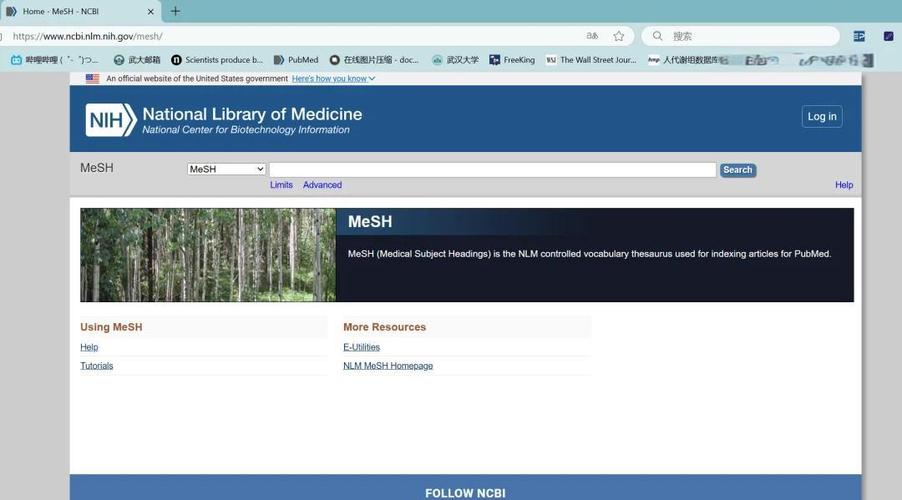 pubmed文献检索入口官网