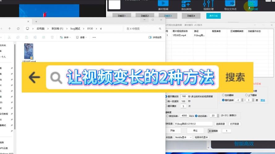 监控摄像头视频能保存多久