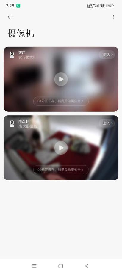 小米摄像头可以当电脑摄像头用吗