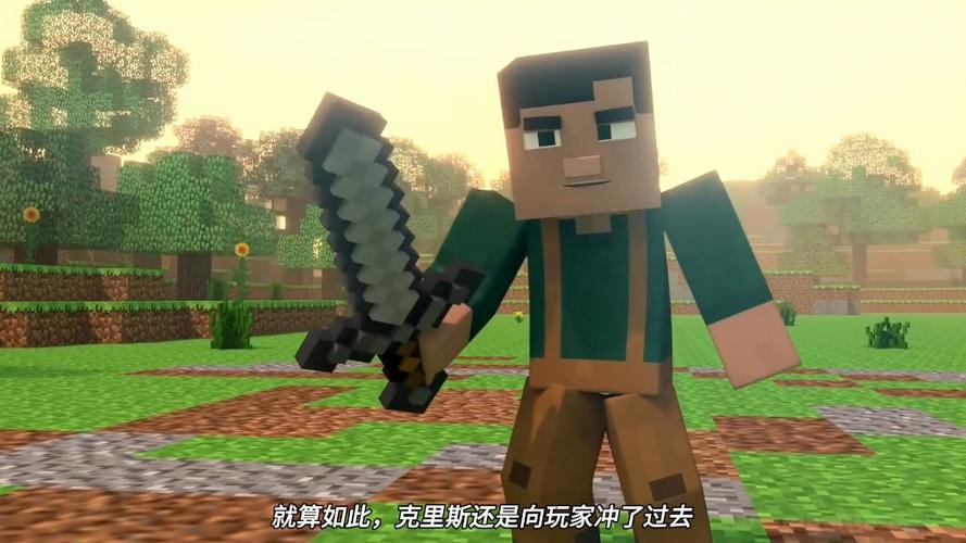 我的世界烦人的村民NPC