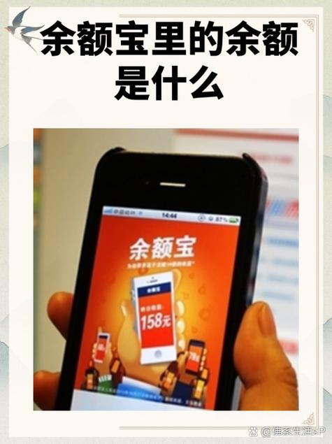 没圈存的钱能取出来吗