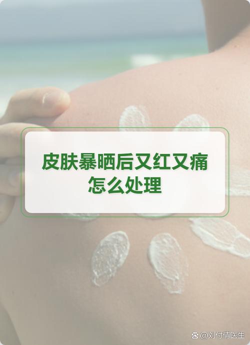 每天发小红书会限流吗