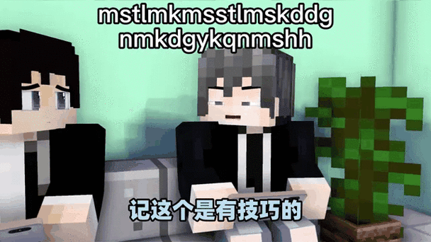 我的世界中国版QQ登录不了