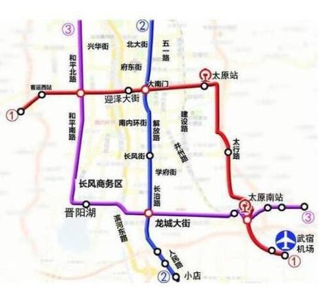 太原地铁3号线介绍