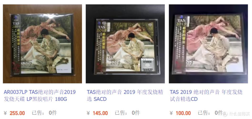 现在还有人买专辑吗