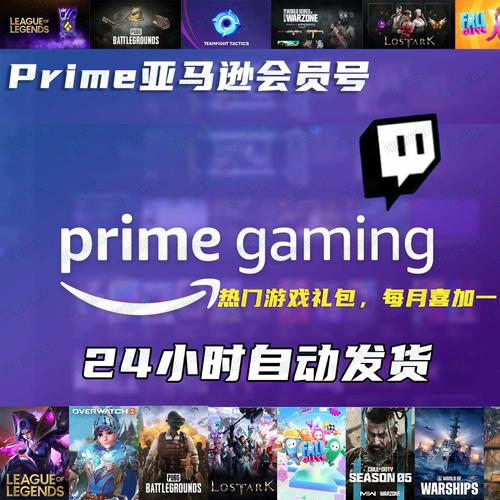 jvid会员共享账号
