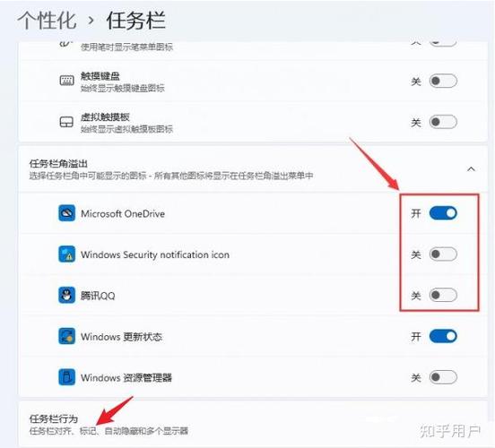 图标右下角√什么意思