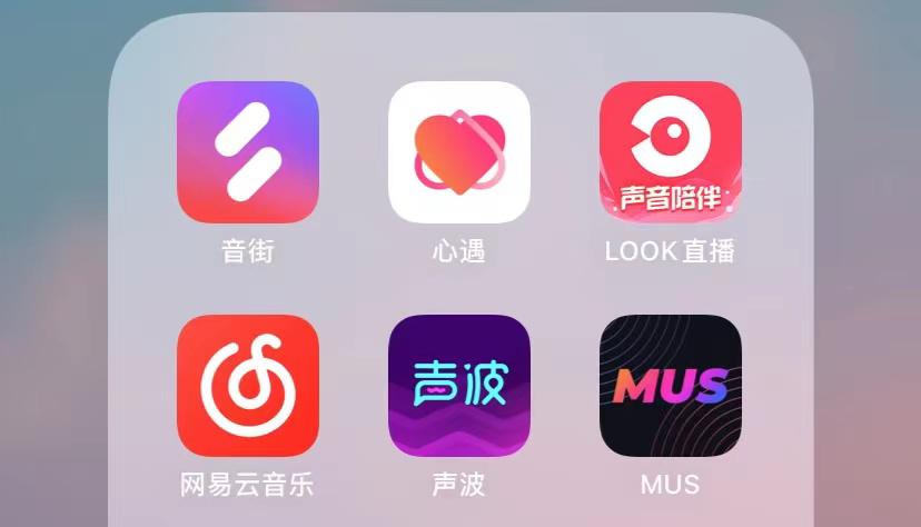 网易云音乐会员学生特惠入口