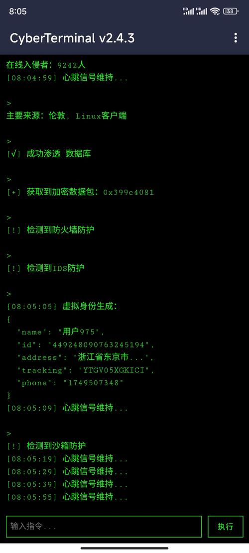 cats作弊菜单黑客修改器下载
