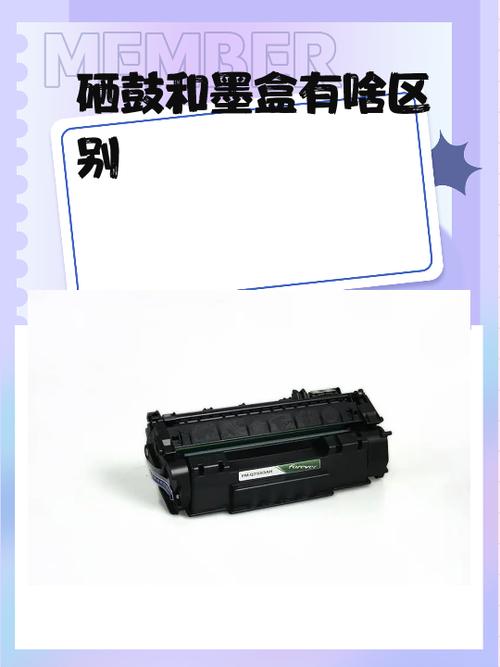 打印机墨盒长期不用会不会容易干