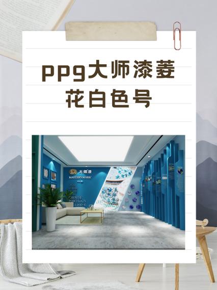 手机主屏有个白色圆圈怎么办