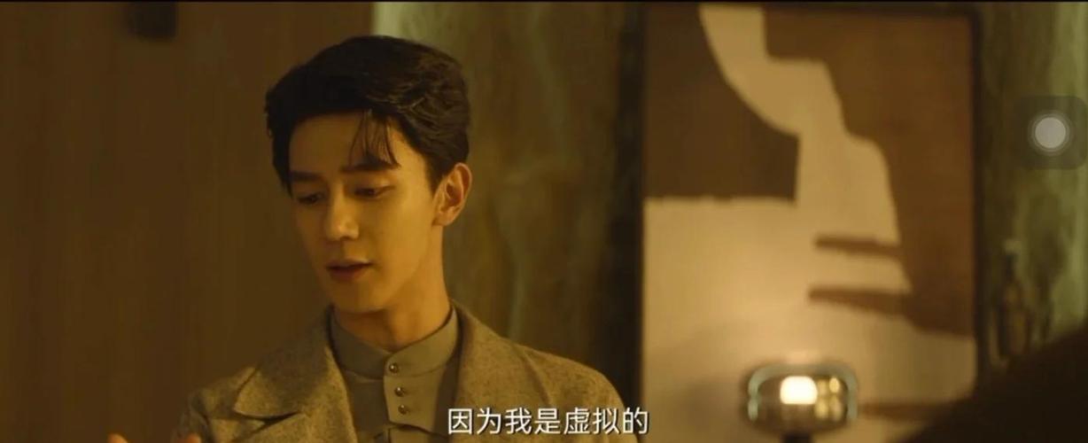 致命游戏被删掉的片段