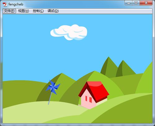简单flash动画制作作业
