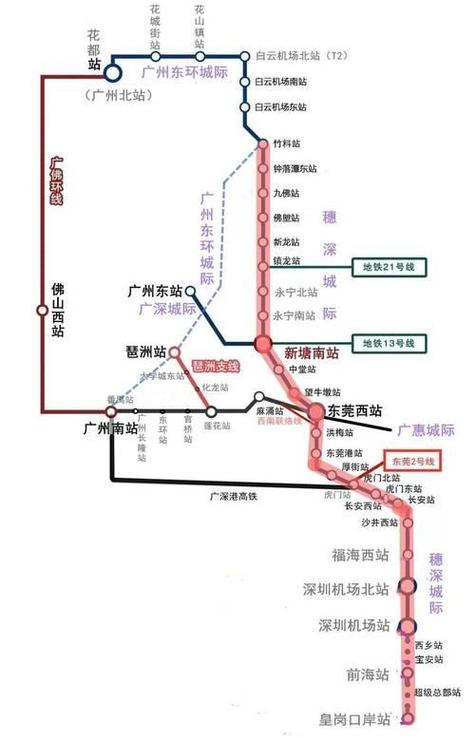 广州白云站地铁是几号线