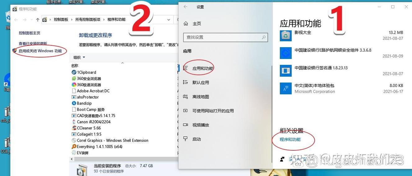 电脑浏览器打开后看不到任务栏
