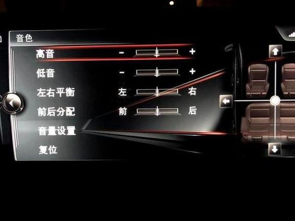 如何设置汽车导航音量大小