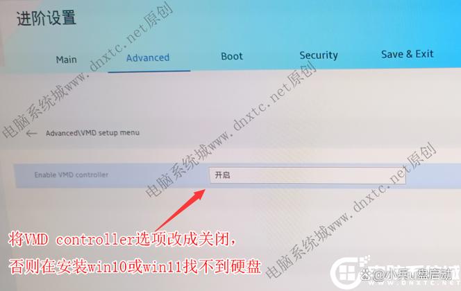 笔记本怎样恢复出厂设置