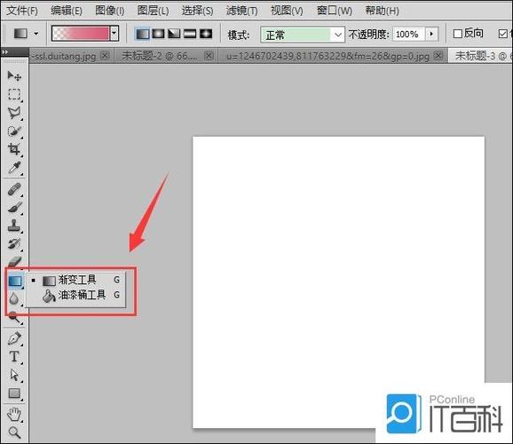 ps工具箱渐变工具在哪
