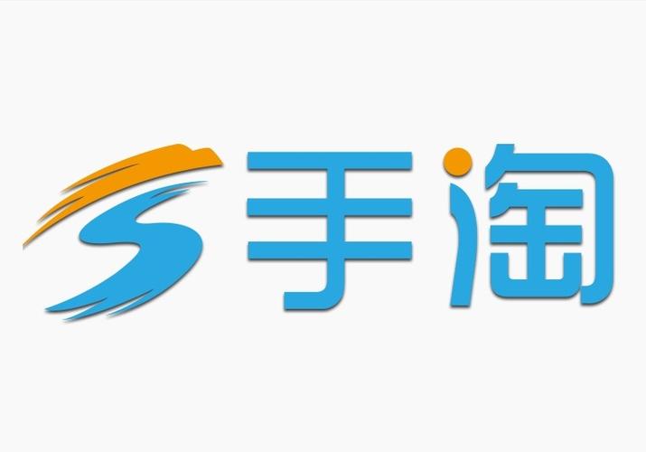 淘宝手淘是什么意思