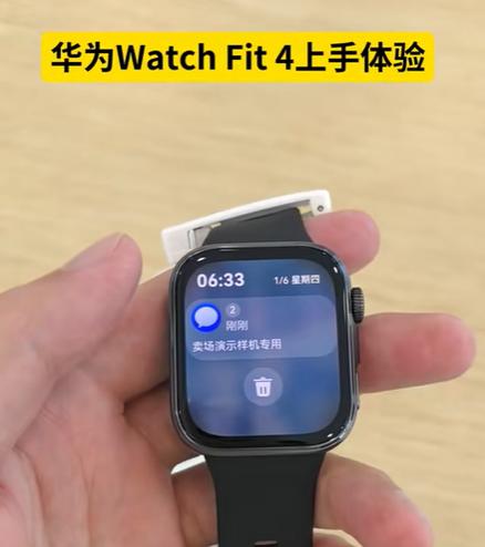 华为手表有必要买吗