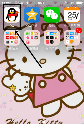 如何用自己的照片做成主题