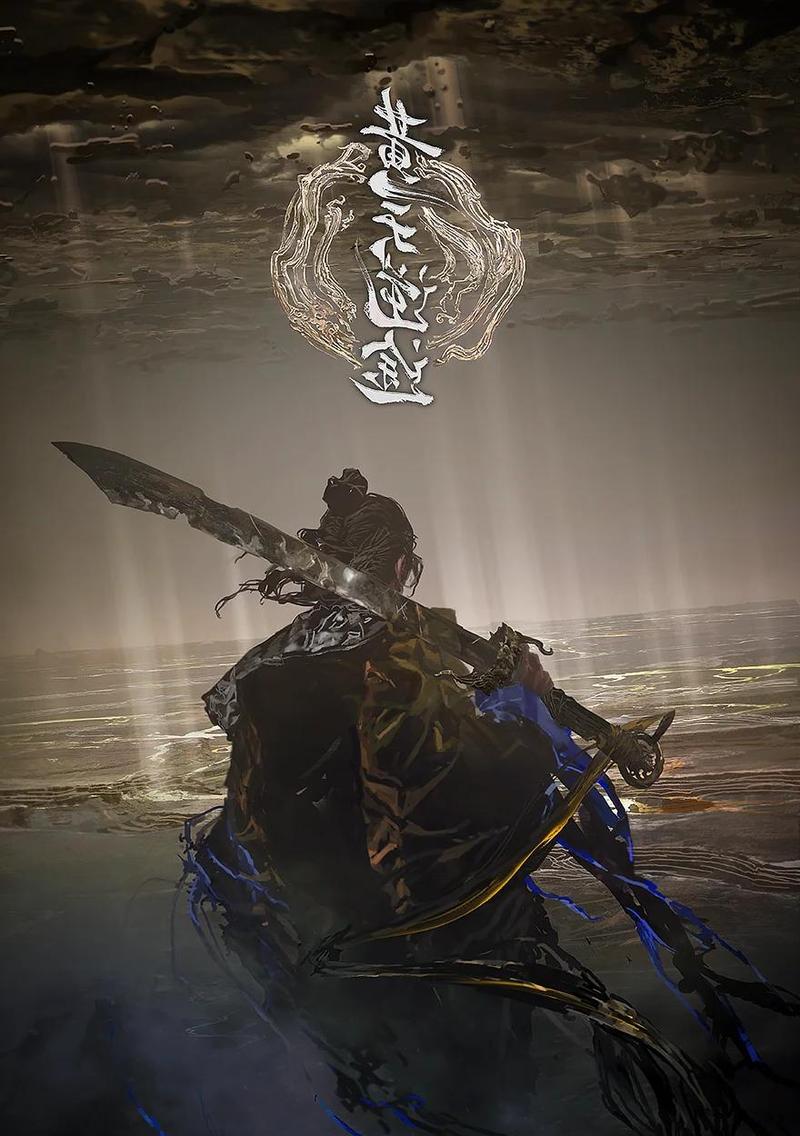 逐道在诸天世界