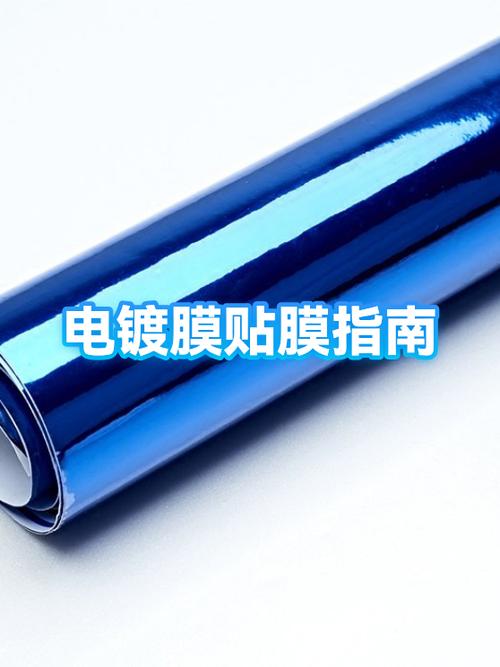 手机还有必要贴膜吗