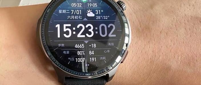 电话手表长期不用开不了机