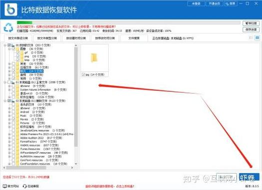 摄像头存储卡格式化成什么格式