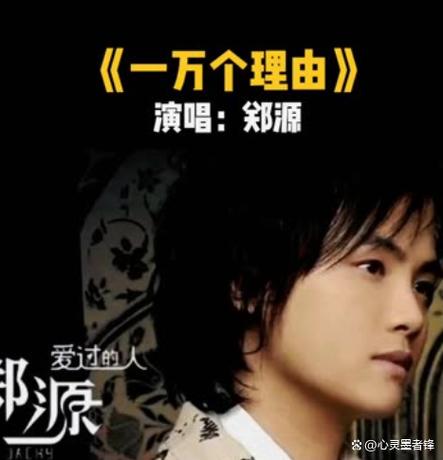 歌曲《我的背包》原唱