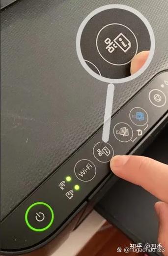 epson l3251打印机连接wifi