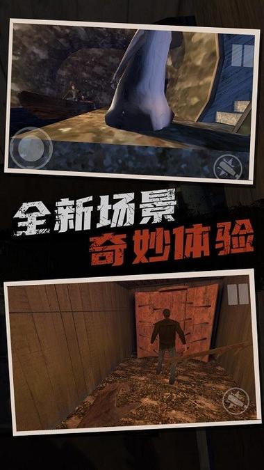 奶奶模拟器视频解说