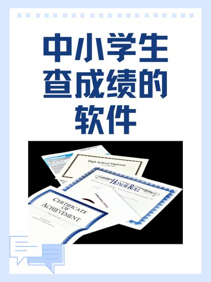 学信网注册手机号已被注册