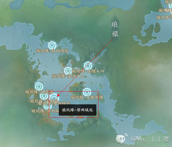 诛仙3打化蛇要求