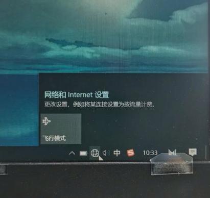 wifi登录页面弹不出来的原因