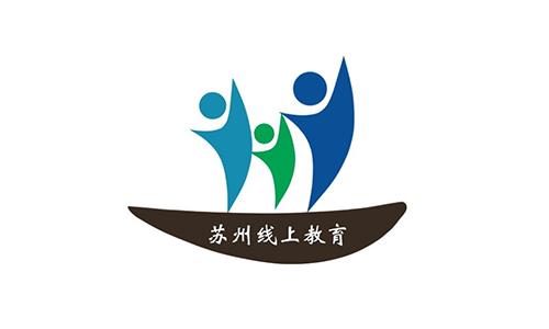 苏州线上教育中心登录入口