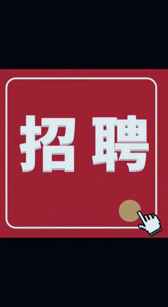 工厂直招普工招聘