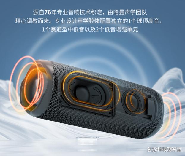 音响有必要买贵的吗