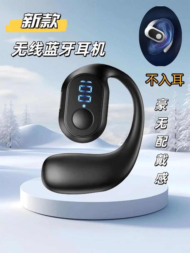 无线蓝牙耳机一个亮一个不亮怎么办