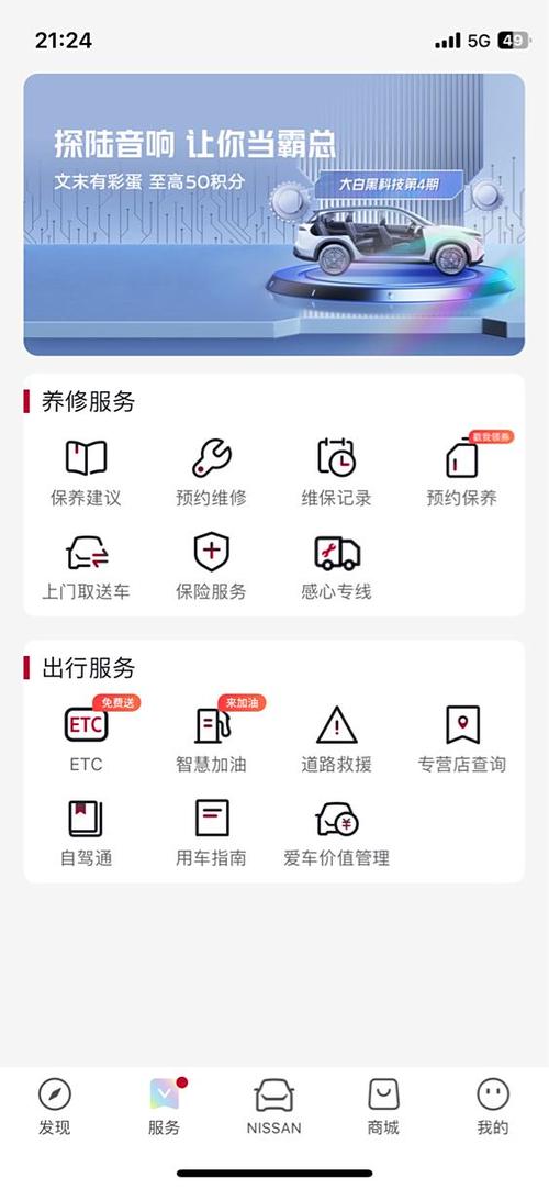 手机时间长不用会坏吗